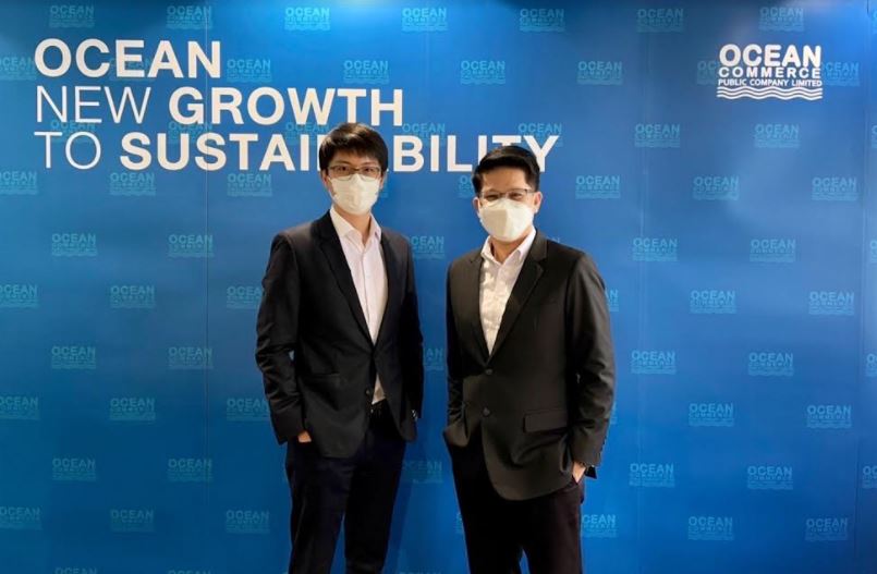 OCEAN เผยแผนงานในช่วงครึ่งปีหลังในงาน Opportunity Day