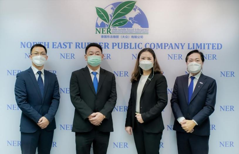 NER รุกธุรกิจสินค้าปลายน้ำ ตั้งเป้าปี 67 ยอดขาย 20%