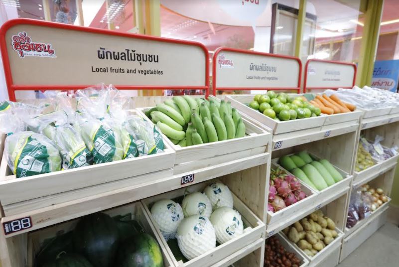 แม็คโคร เพิ่มแผนพัฒนาโชห่วยกว่า 5 แสนราย ขับเคลื่อนเศรษฐกิจฐานราก