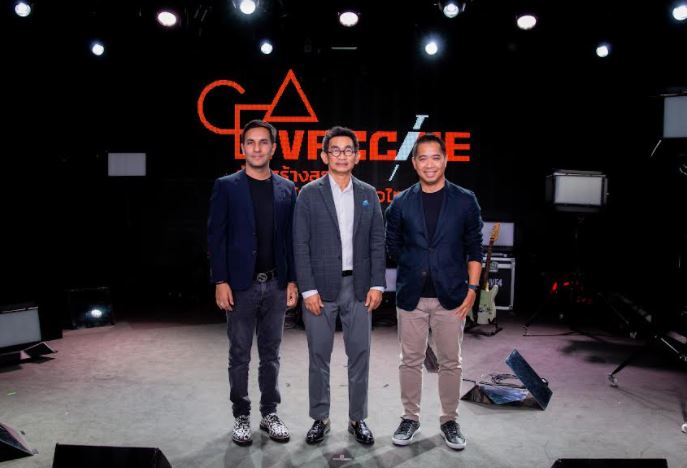 ส่อง CEA งัดแผนกู้วิกฤตโควิด-19