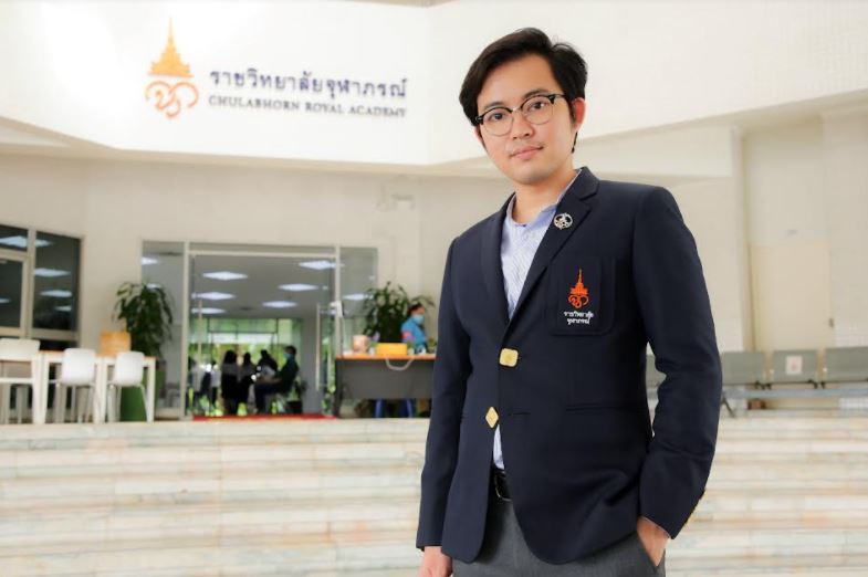 วิทยาลัยวิทยาศาสตร์การแพทย์เจ้าฟ้าจุฬาภรณ์  เปิดหลักสูตรใหม่