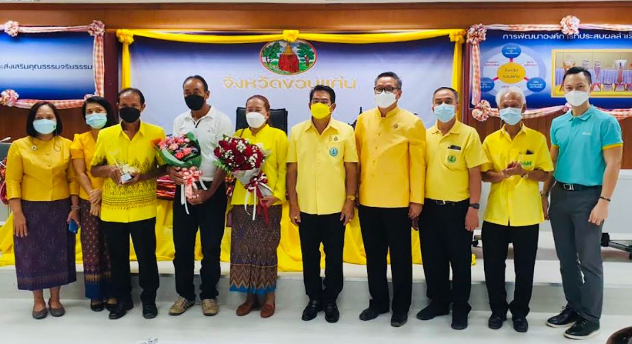 โลตัส ปลื้มโมเดลรับซื้อตรงจากเกษตรกร โนนเขวา รับรางวัลเลิศรัฐ ระดับดีเด่น