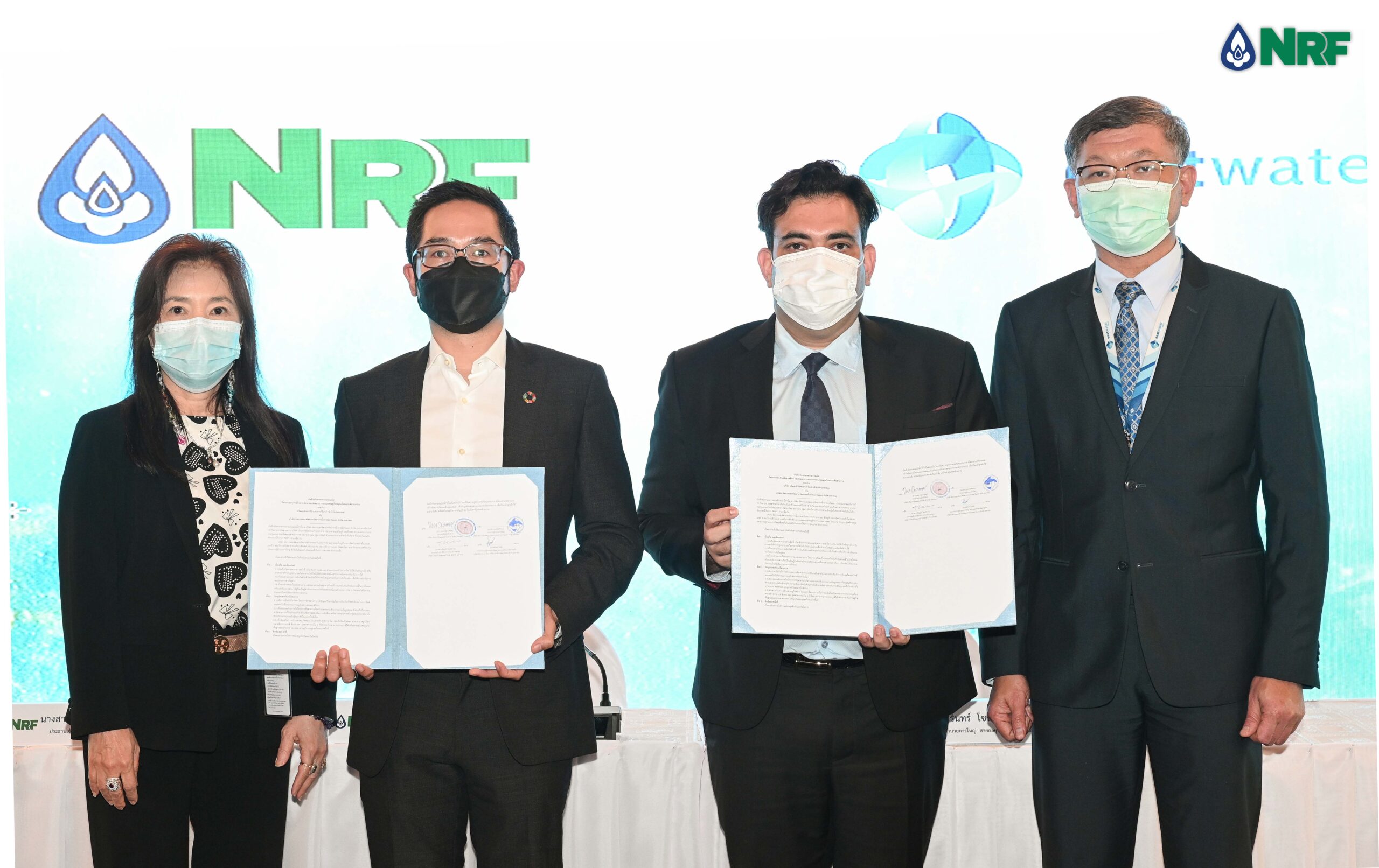 เตรียมพร้อมไทยก้าวสู่ Net Zero Emission ในปี 2593