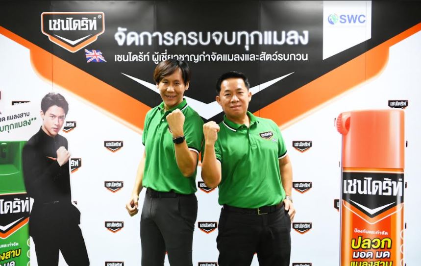 SWC ทุ่มงบ 100 ล้าน รีแบรนด์ดิ้ง ‘เชนไดร้ท์’ ครั้งใหญ่รอบ 5 ปี