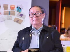 โรงพิมพ์‘คอนติเนนตัล’ ผู้นำบรรจุภัณฑ์กระดาษ