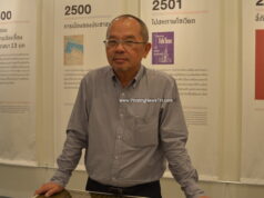 11 เหตุผลที่สำนักพิมพ์จะไม่ตีจากโรงพิมพ์ ในมุมมอง‘คุณจรัญ หอมเทียนทอง’