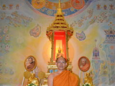 สิ่งพิมพ์บุญ กายเนรมิต‘ปิยโสภณ’ เครื่องมือปลูกรากแก้วให้แผ่นดิน