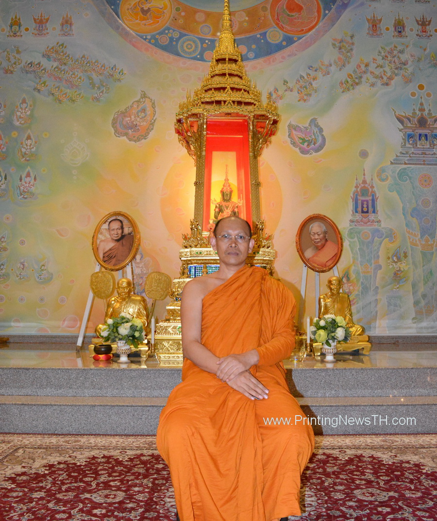 สิ่งพิมพ์บุญ กายเนรมิต‘ปิยโสภณ’ เครื่องมือปลูกรากแก้วให้แผ่นดิน