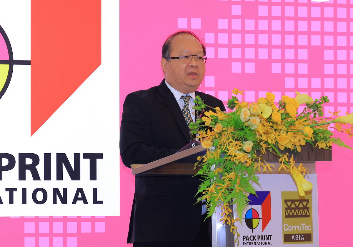 แพ็คพริ้นท์ 2022 โชว์เทคโนโลยีการพิมพ์และการบรรจุภัณฑ์อนาคต