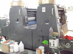 ขายเหมาชุดเครื่องเก่า 4.5 แสนบาท