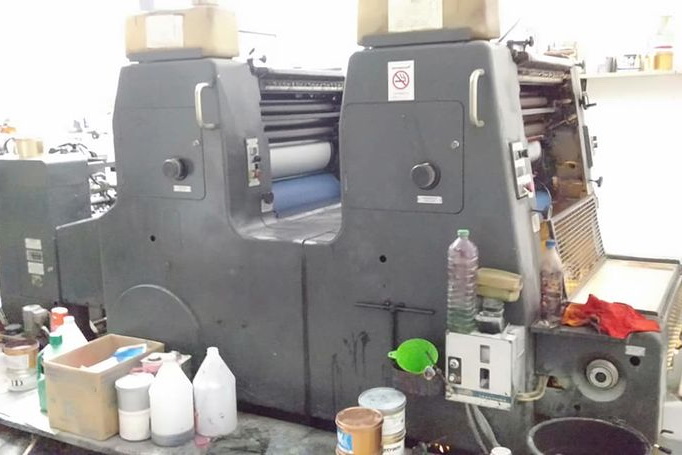 ขายเหมาชุดเครื่องเก่า 4.5 แสนบาท