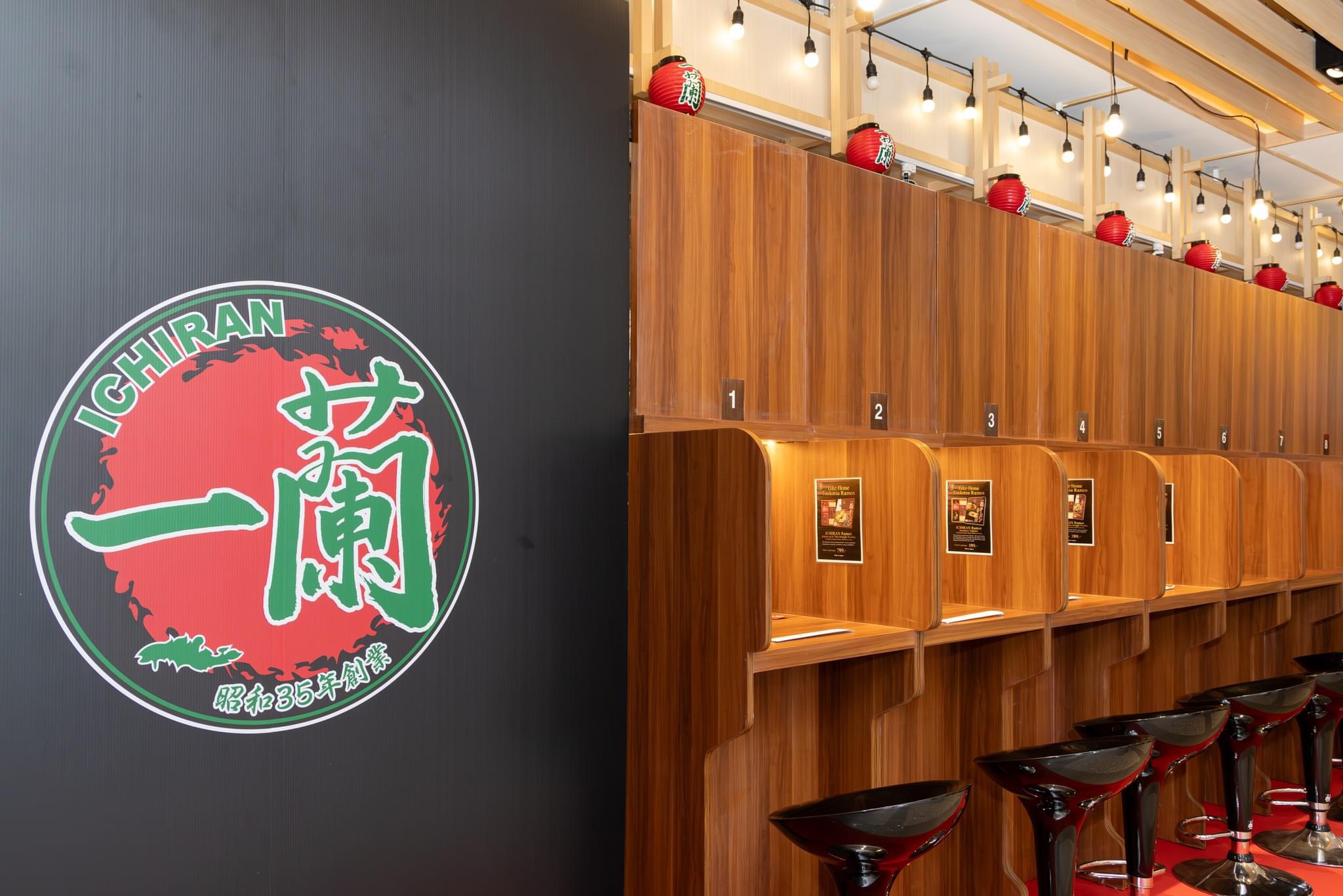 Ichiran Thailand Authorized ออกแถลงประเด็นตราม่า