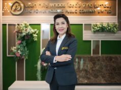 TPCH ติดปีก! ฤกษ์ดีเปิดโรงไฟฟ้าพลังงานขยะ SP 9.5 MW