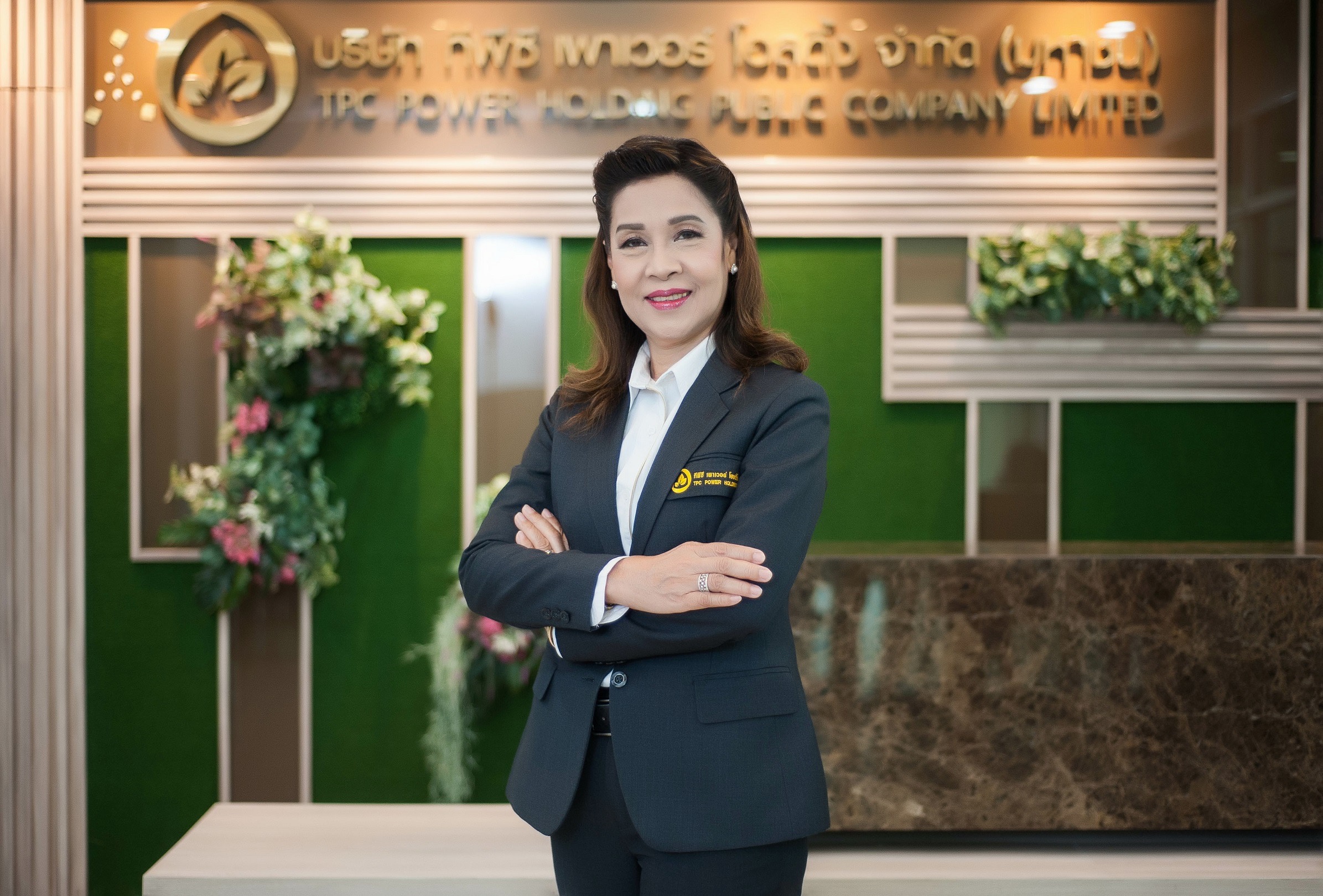 TPCH ติดปีก! ฤกษ์ดีเปิดโรงไฟฟ้าพลังงานขยะ SP 9.5 MW