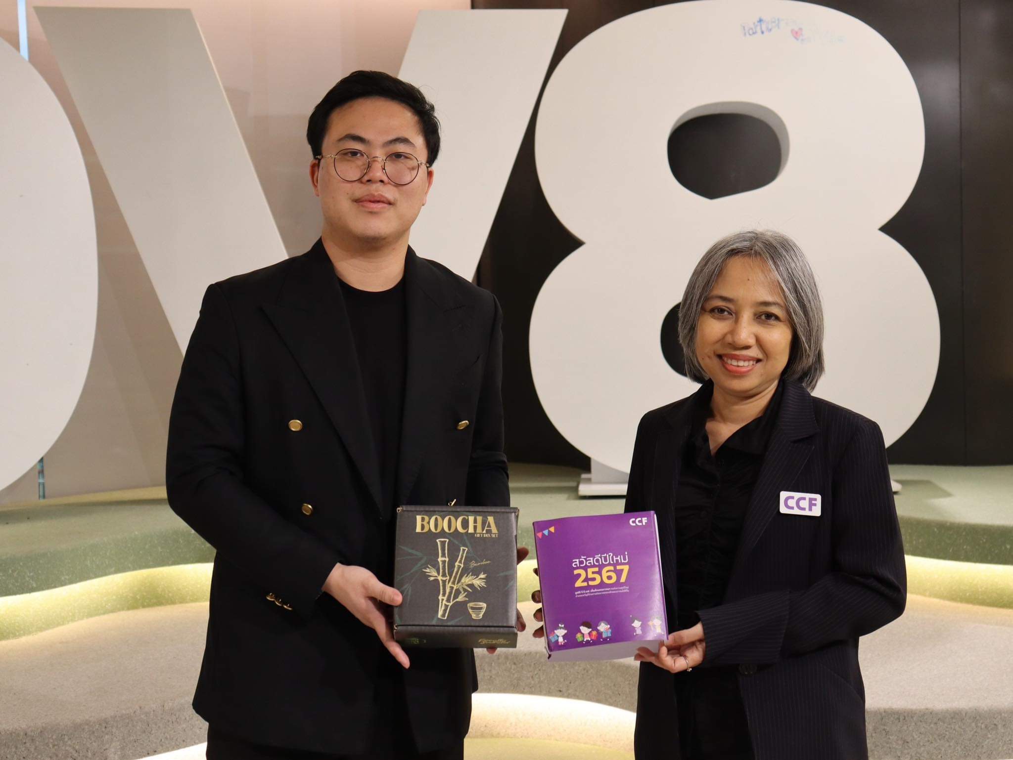 ซี.ซี.เอฟ. จับมือ ดีวี8 ประชาสัมพันธ์เพลง “ต้นกล้าแห่งความรัก”